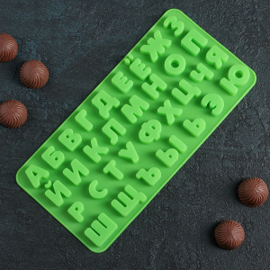 Форма силиконовая Алфавит русский 24,8 12 1,5см